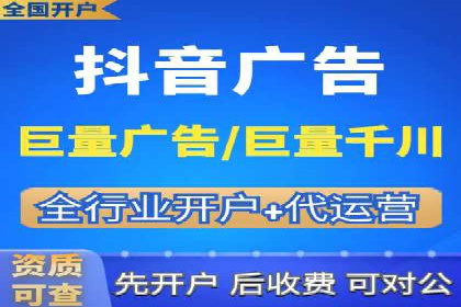 百度SEM广告与内容营销的融合案例